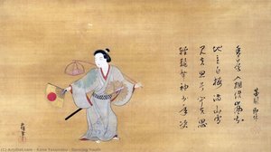 Dancing Youth — Kano Yasunobu, Kano School