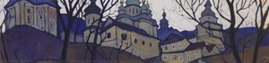 Panorama Of Vydubychi Monastery — Yuri Ivanovych Khymych