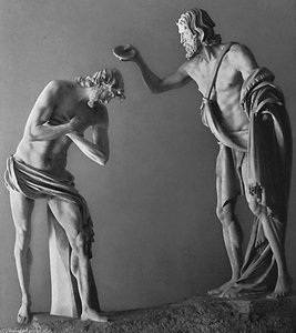 The Baptism of Christ