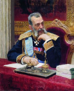 Portrait Of Vladimir Aleksandrovich — Ilya Yefimovich Repin