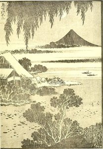 Fuji Under The Moon — Katsushika Hokusai, Ukiyo-e