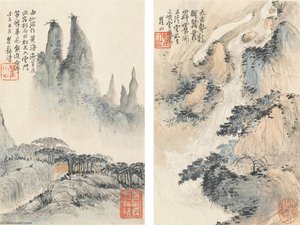 The Complete Views Of Mount Huang — Mei Qing
