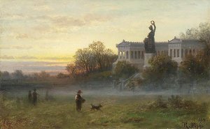 The Hall Of Fame In Munich, Bavaria — Rudolf Epp