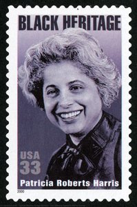 33c Patricia Roberts Harris Stamp — United States Postal Service