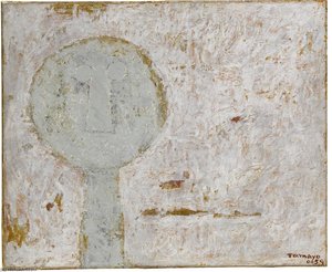 Composición — Rufino Tamayo