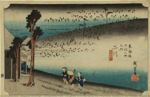 Sarugababa-ebene, Futagawa, Aus Der Serie Die Dreiundfünfzig Stationen Des Tokaido (hoeido-ausgabe) — Utagawa Hiroshige, Ukiyo-e