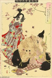 Taira No Koremochi Vanquishing The Demon Of Mount Togakushi — Josihito Cukioka