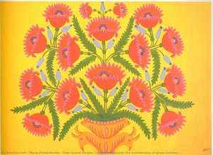 Dear Soviet People, Congratulationson The Anniversary Of Great October — Maria Primachenko, Primitivism