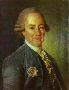 Portrait Of P. V. Bakunin — Dmitry Grigoryevich Levitsky