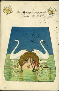 Leda And The Swan — Raphael Kirchner