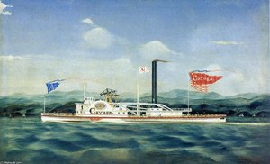 Cayuga — James Bard