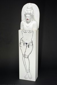 Ken Dedes — Supangkat, Jim, Contemporary