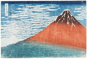 Der Fuji Sichtbar Bei Gutem Wind An Einem Klaren Morgen — Katsushika Hokusai