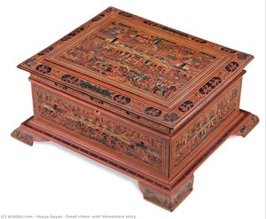 Small Chest, With Vessantara Story — Hsaya Sayan