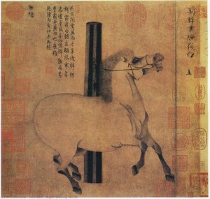 Night-shining White — Han Gan, Tang Dynasty Art