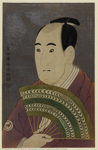 Kabuki Actor Sawamura Sojurō Iii As Ogishi Kurando — Tōshūsai Sharaku