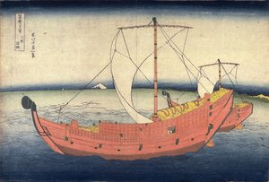 Sea Route Off The Shore Of Kazusa Province — Katsushika Hokusai
