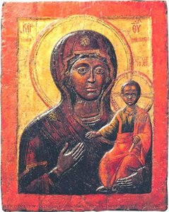 Blachernitissa (theotokos Of Blachernae) — Orthodox Icons, Byzantine