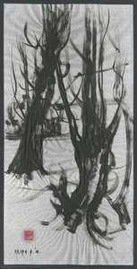 Old Poplars — Alfred Freddy Krupa