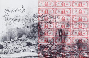 Blood Money from the series 