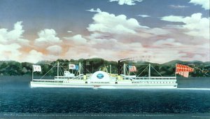 The Side Paddlewheel — James Bard