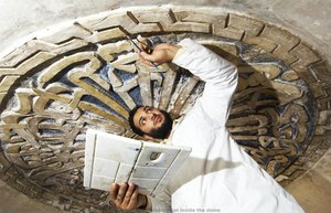 Restoration of the stucco decoration inside the dome