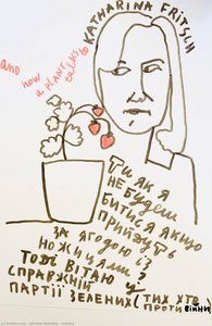 Untitled — Alevtina Kakhidze