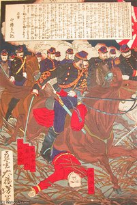 Battle Of Kagoshima — Tsukioka Yoshitoshi