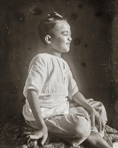 Portrait of Prince Urubhongse