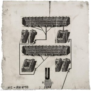 Neighbourhood -10 — Pavlo Makov