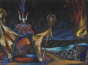 Untitled (197)
