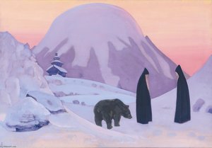 And We Not Afraid — Nicholas Roerich