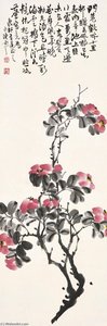 Camellia — Chen Banding