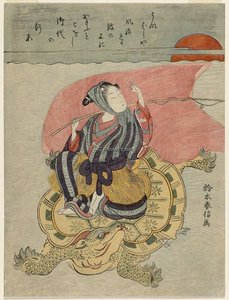 A Modern Version Of Urashima Tarô — Suzuki Harunobu