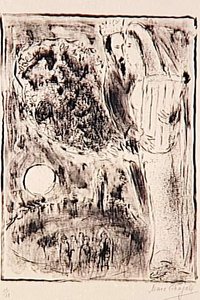 David And Bathsheba — Marc Chagall, Surrealism