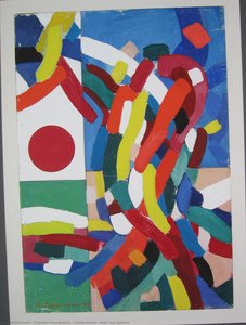 Composition (with Red Sphere) — Hryhorii Havrylenko