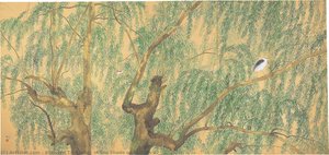 In the Shade of Willows 02
