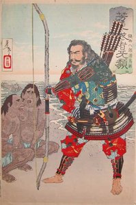 Chinzai Hachiro Minamoto No Tametomo — Tsukioka Yoshitoshi