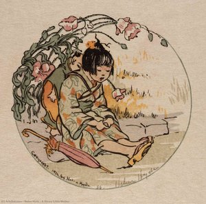 A Weary Little Mother — Helen Hyde