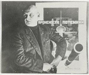 Untitled (self Portrait With Poster For Battleship Potemkin) — Aleksandr Rodchenko