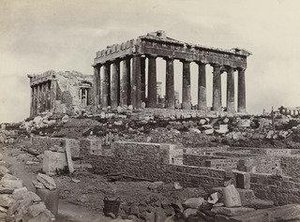 The Parthenon, Athens, From The East ( 623) — Francis Frith