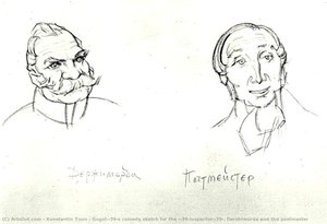 Gogol's Comedy Sketch For The 'inspector'. Derzhimorda And The Postmaster — Konstantin Yuon