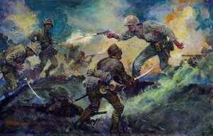First Lieutenant Harry L. Martin, USMCR - Iwo Jima, Volcano Islands