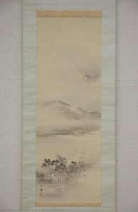 Landscape With The Moon — Shiokawa Bunrin