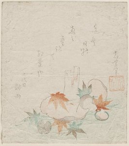 紅葉と茸 — 葛飾北斎 (katsushika Hokusai)
