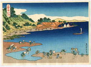 Noborito - Chie No Umi — Katsushika Hokusai, Japanese Landscape Painting