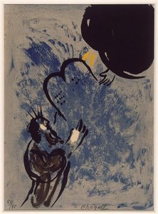 Moses Received The Tablets Of Law — Marc Chagall
