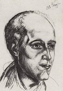 Portrait Of The Poet — Kuzma Petrov-vodkin