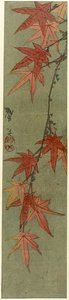 Spray Of Red Maple — Katsushika Hokusai