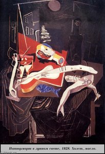 Still Life By Moonlight — Salvador Dalí